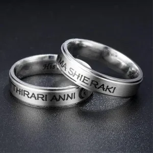 Game of Thrones Couple rings for Him and Her Sun and Moon Promise Rings for Couples Matching Rings for Couples Stainless Steel Engagement Wedding Ring Set for Women Men Valentine's Day Jewelry