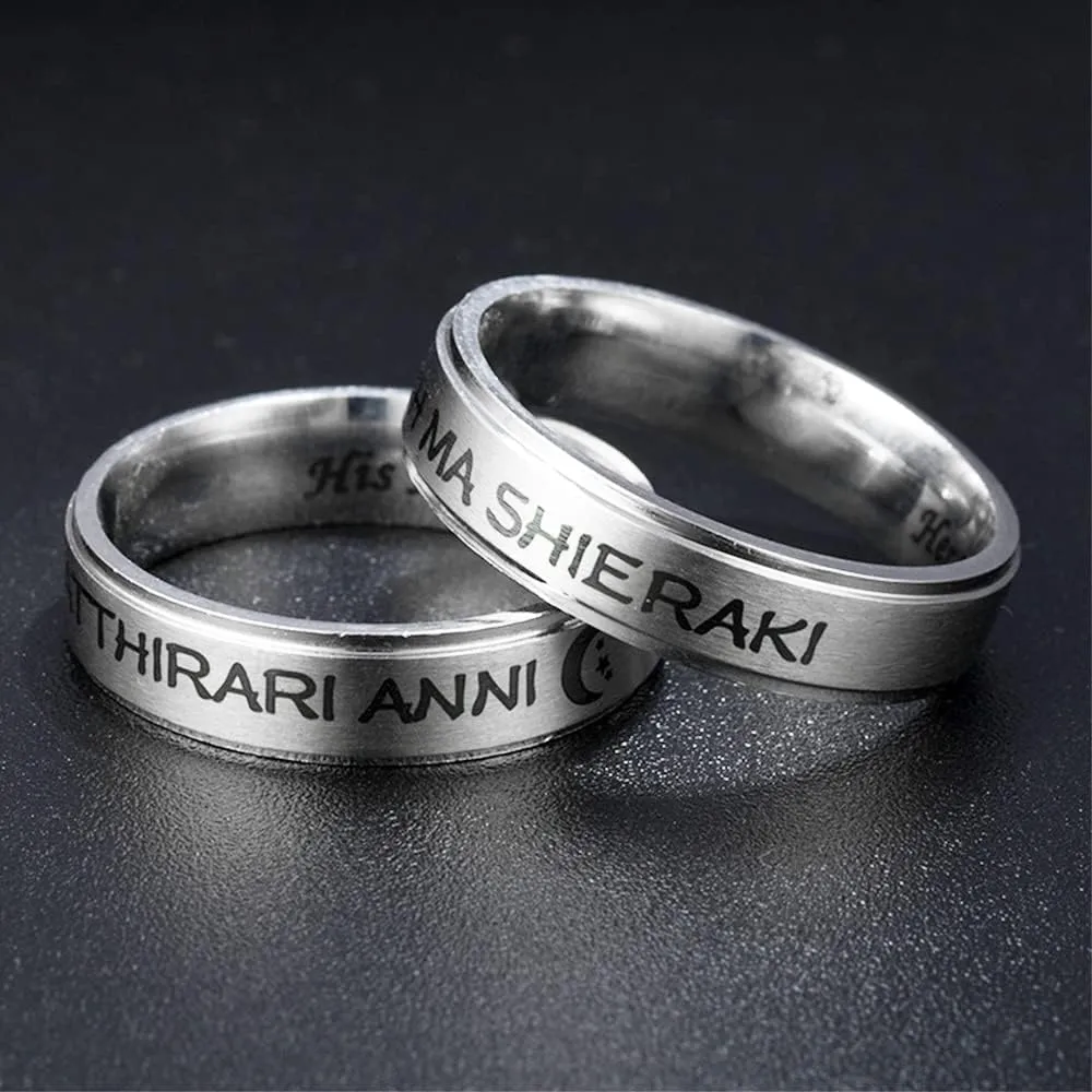 Game of Thrones Couple rings for Him and Her Sun and Moon Promise Rings for Couples Matching Rings for Couples Stainless Steel Engagement Wedding Ring Set for Women Men Valentine's Day Jewelry