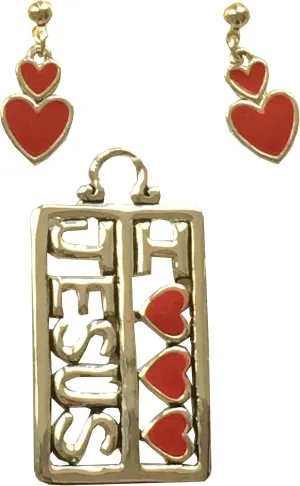 I Love Jesus Pendant and Heart Earrings Set Fashion Jewelry Fashion Novelty Jewelry