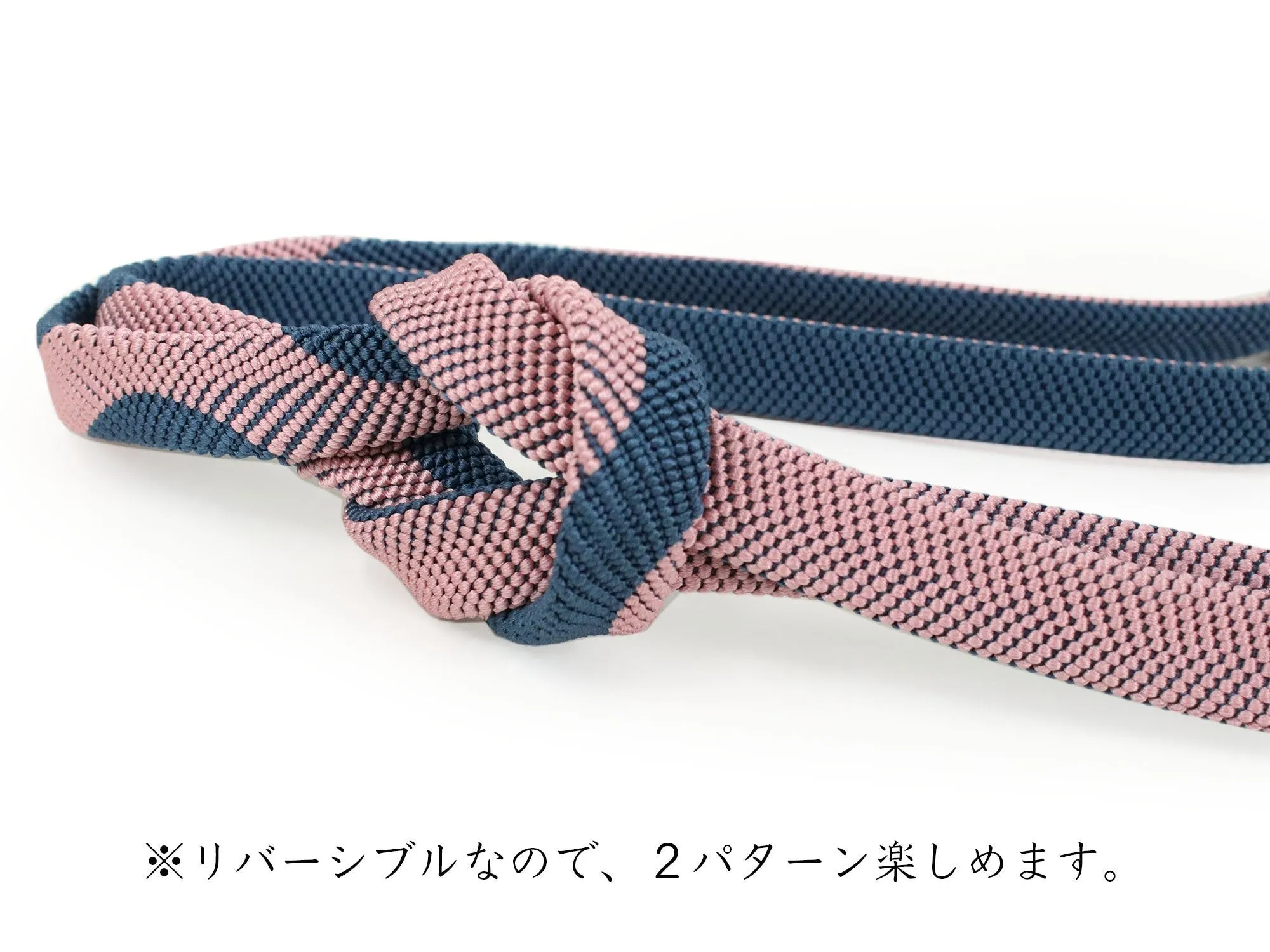 Silk Obijime Kimono Cord/ Kimono Accessory, Pink Navy
